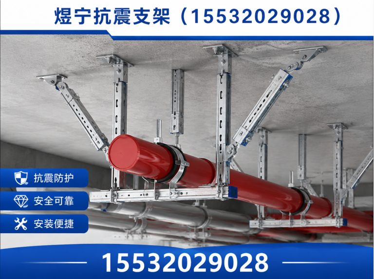 清远建筑预埋件展示图